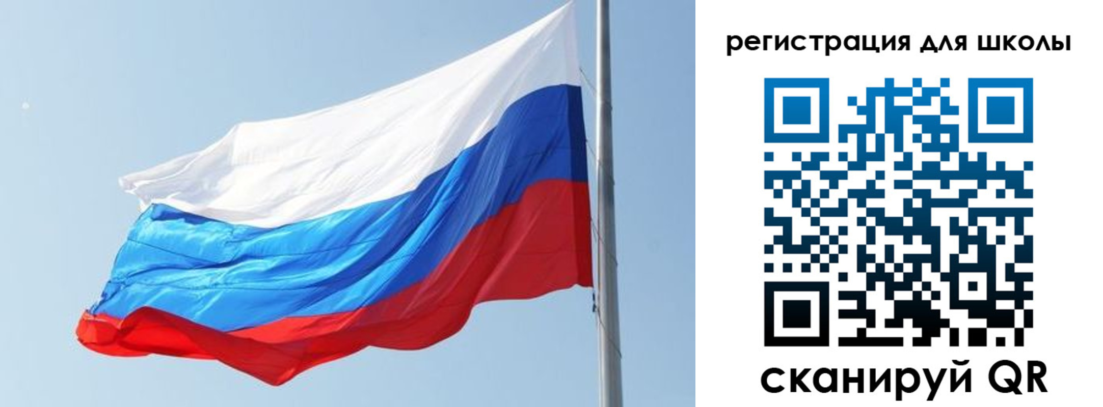 временная регистрация недорого в Кремёнках